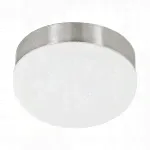 Настенно-потолочный светильник Eglo 96002 CUPELLA