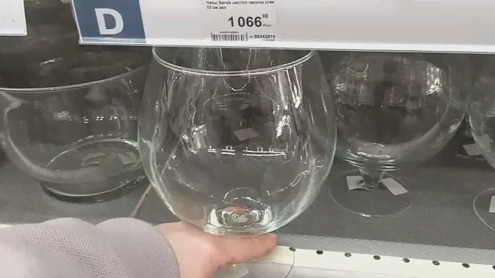 стеклянные вазы для орхидей в Лемано про.