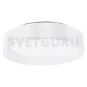 Потолочный светодиодный светильник Eglo 31621