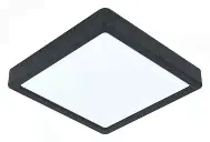 потолочный светильник Eglo Fueva 5 99256