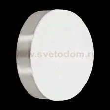 Настенно-потолочный светильник Eglo 96002 CUPELLA
